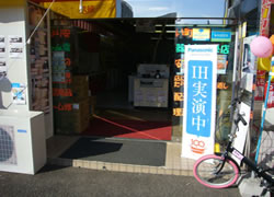 店舗の入り口
