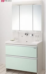 ミカド　ベルキューブ900